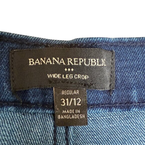 EUC Women's BANANA REPUBLIC Wide-Leg Crop Jean Dark Wash‎ | Size 31/12 - Picture 5 of 8